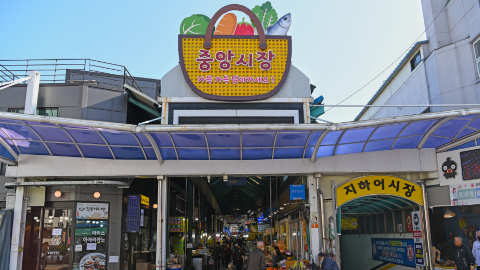 韓國江原道江陵市場,韓式炸雞