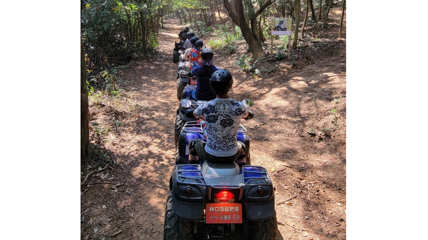 新北,林口-頂福靶場| ATV越野沙灘車體驗|雄獅旅遊